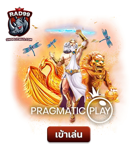 imgi_AllSLOT_8